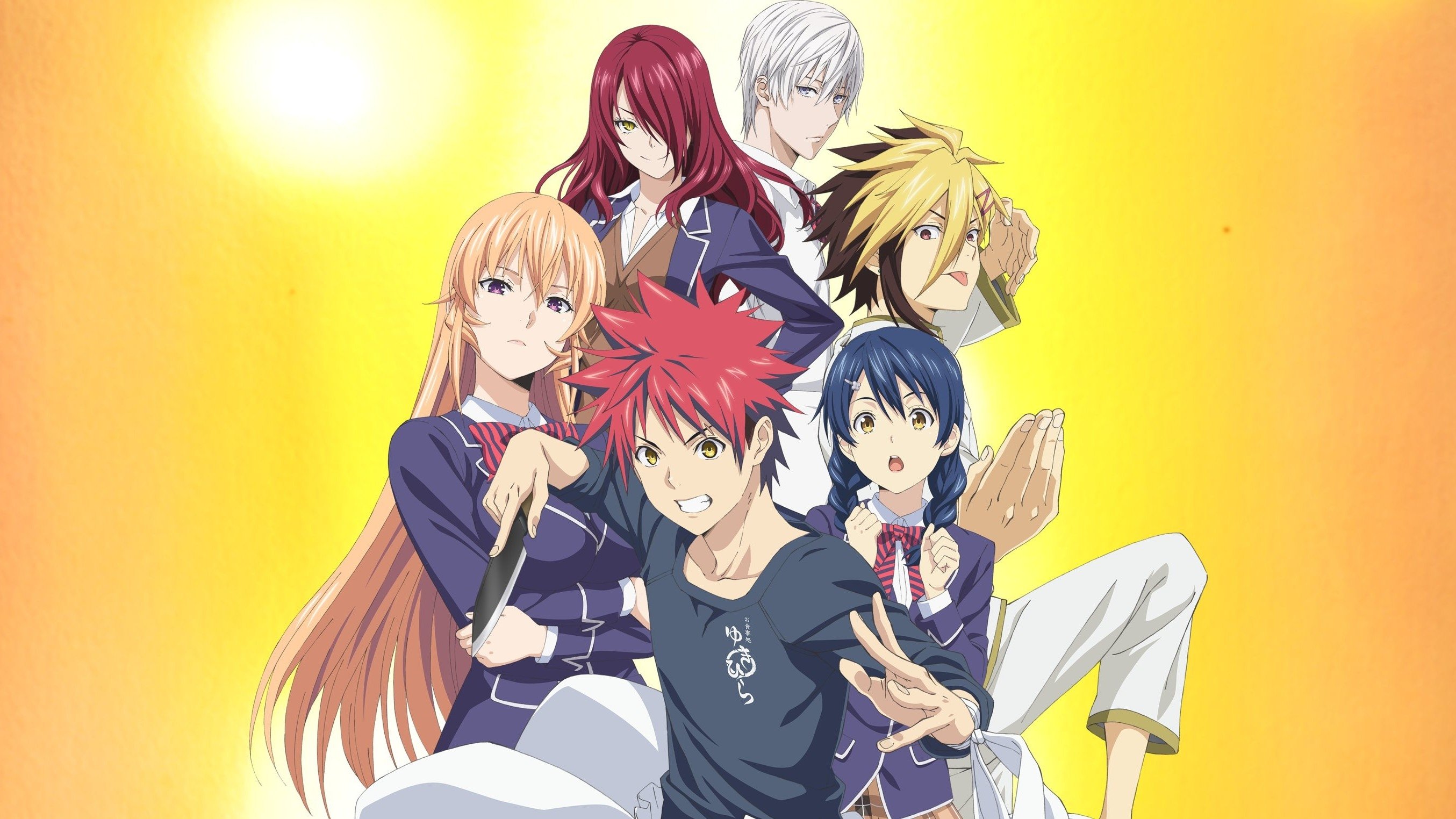 Food Wars! Shokugeki no Soma