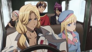 A Game of Lime and Allegiance