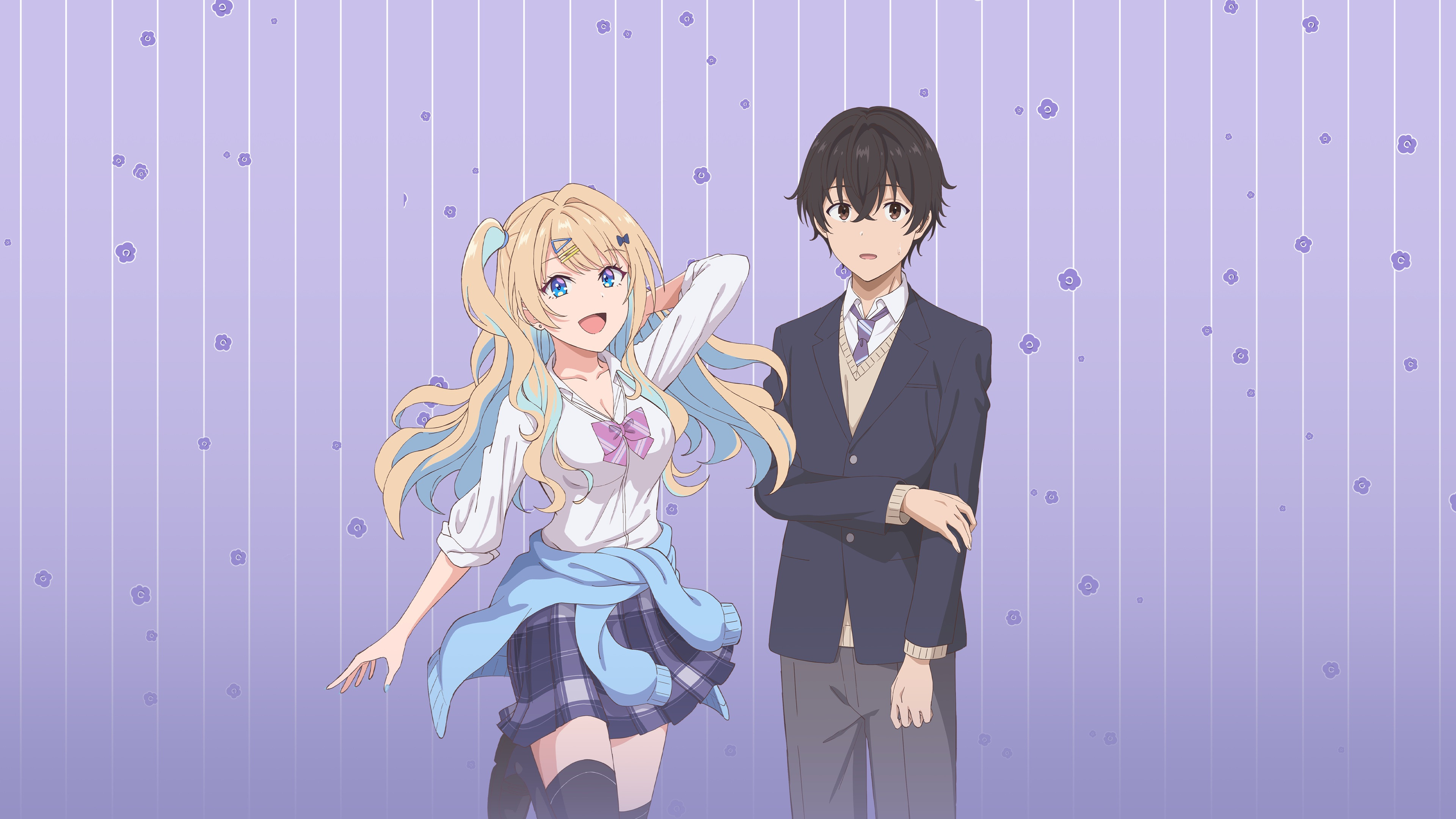 Our Dating Story: The Experienced You and the Inexperienced Me