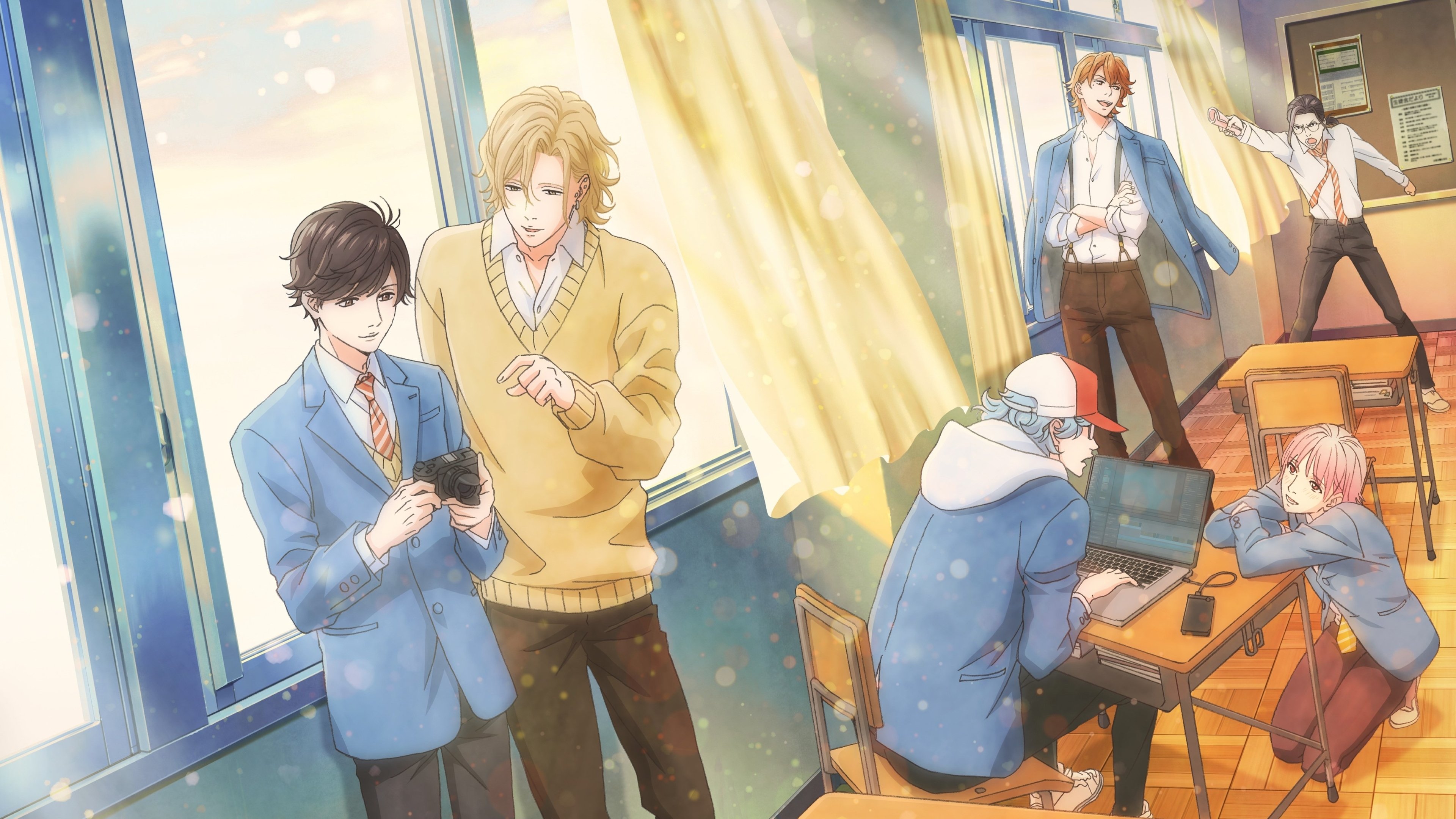 Twilight Out of Focus