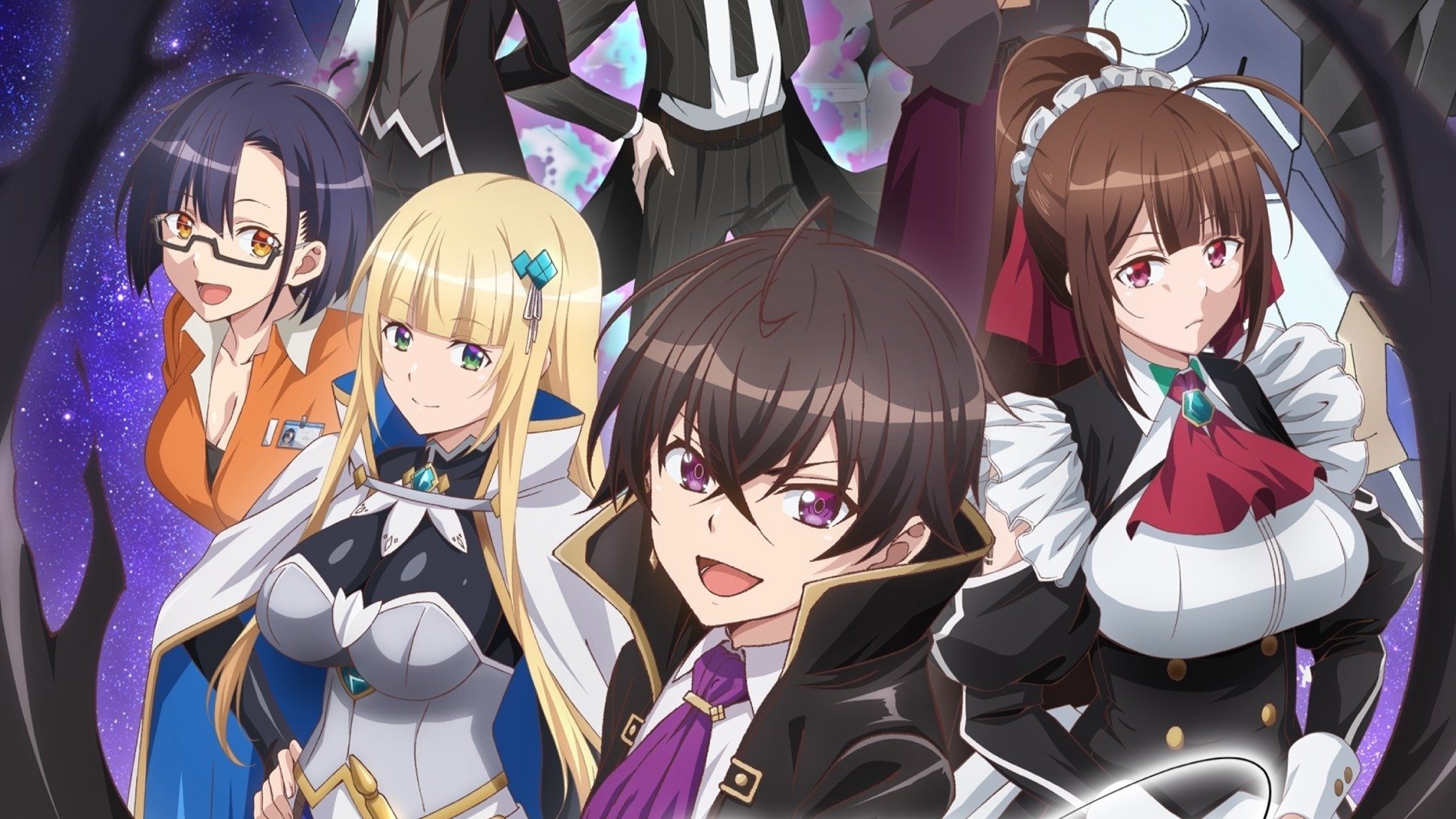 I'm the Evil Lord of an Intergalactic Empire!