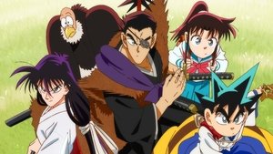 Crisis on Kawanaka-Jima