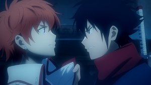 Uron Mirage Chapter 119: The Phasey Hunt, Part 4 / Diary of My Favorite Artist