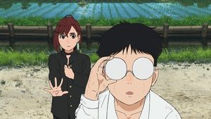 That's a Space Alien, Ain't It?!