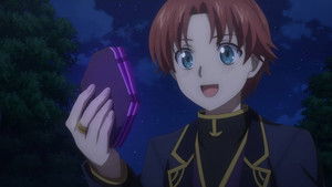 The Kingdom of Liam Radon