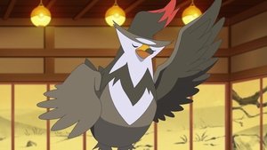 Dance, Quaxly! The Blue Medali Step!