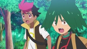 Eyes to the Skies Once Again (1)