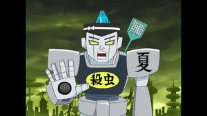 Face the Cold Hard Facts! It's Freezing in Here!