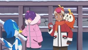 The Approaching Shadow!