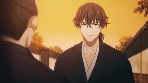 The Garden of Happiness (1)