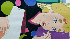 Zaraki Warashi, Part 1