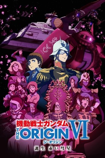Mobile Suit Gundam: The Origin VI - Rise of the Red Comet