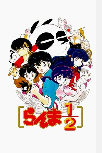Ranma �