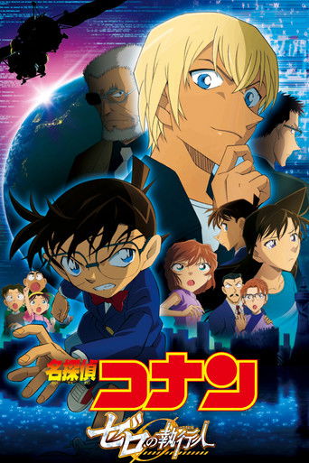 Case Closed: Zero the Enforcer