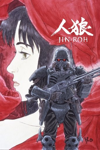 Jin-Roh: The Wolf Brigade